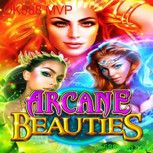 Desvendando ArcaneBeauties: O Novo Fenômeno do Mundo dos Jogos