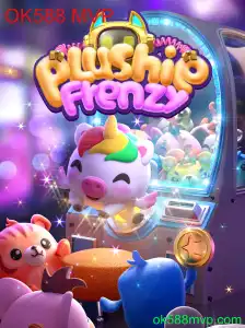 Descubra o Universo Criativo de PlushieFrenzy: O Mundo dos Brinquedos Interativos