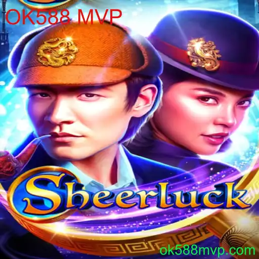 Descubra o Jogo Sheerluck: Onde Mistério e Estratégia se Encontram