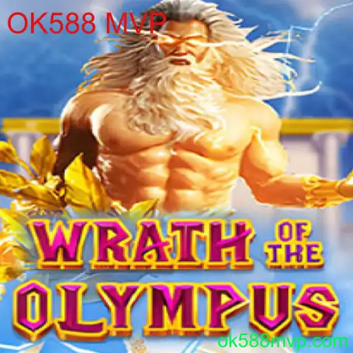 Explorando WrathofOlympus: Um Guia Completo do Jogo